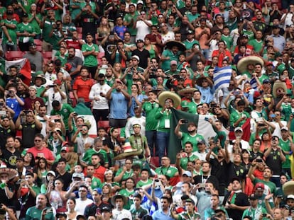 La afici&oacute;n de M&eacute;xico durante la Copa Am&eacute;rica jugada en Estados Unidos