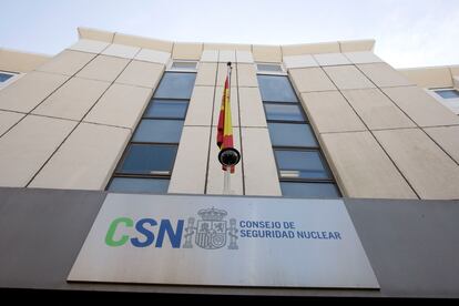 Fachada de la sede del Consejo de Seguridad Nuclear (CSN), en Madrid.