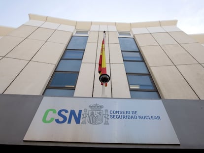 Fachada de la sede del Consejo de Seguridad Nuclear (CSN), en Madrid.