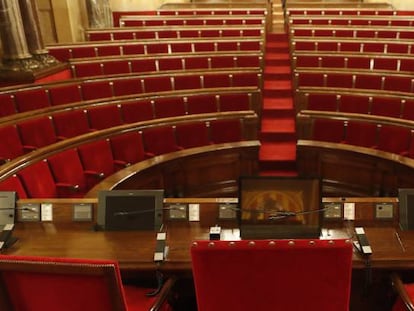 El Parlament buit, a l'espera que el 17 de gener s'iniciï la nova legislatura.