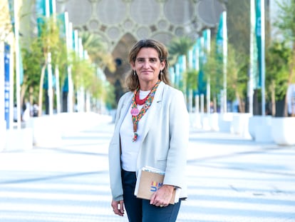 La ministra de Transición Ecológica, Teresa Ribera, el miércoles en las instalaciones de la cumbre del clima de Dubái.