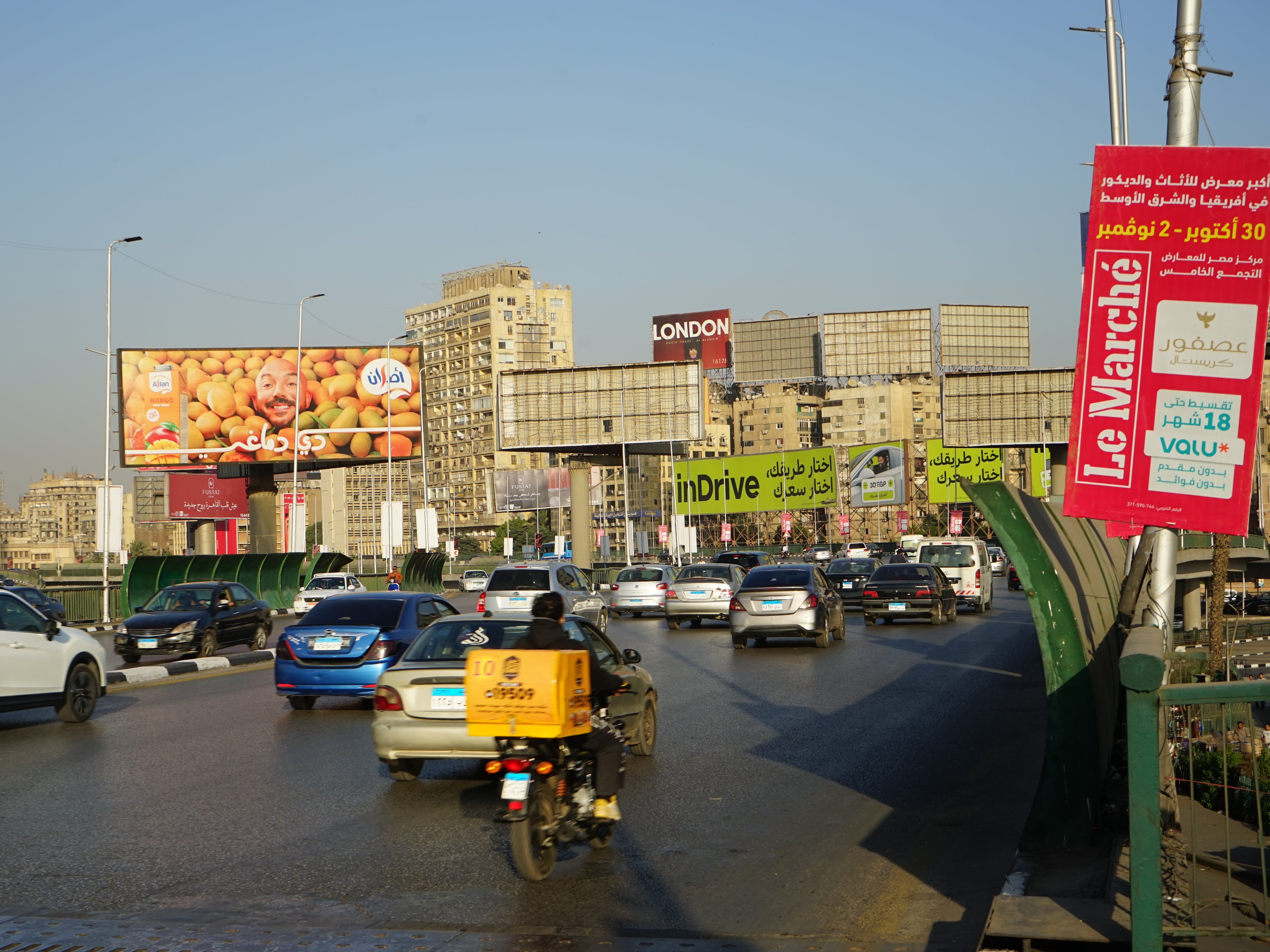 Intersección de Abdelmoneim Riad, en el centro de El Cairo.