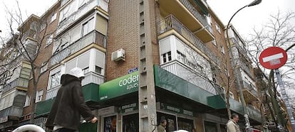 Edificio de viviendas en Ciudad Lineal, Madrid, propiedad de Sareb. 