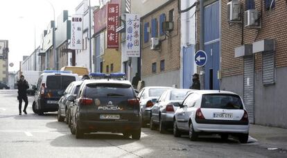 Registro policial en el polígono de Cobo Calleja, Fuenlabrada.