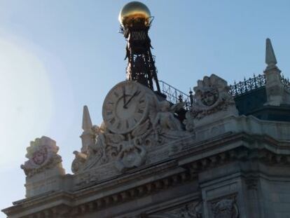 Fachada del Banco de Espa&ntilde;a