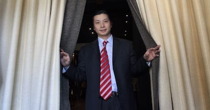 Gao Ping, pictured in 2011.