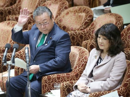 El ministro Sakurada en una sesión reciente del Parlamento japonés en Tokio.