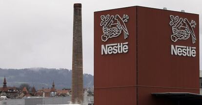 Imagen de una fábrica de Nestlé.