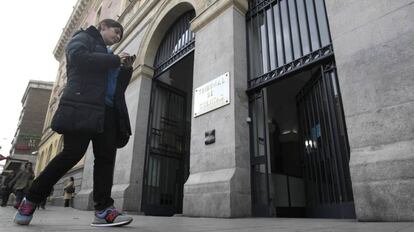 Fachada del Tribunal de Cuentas en Madrid.