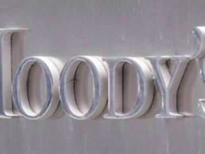 Logo de la agencia estadounidense de calificaciones Moody's.