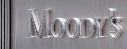 Logo de la agencia estadounidense de calificaciones Moody's.