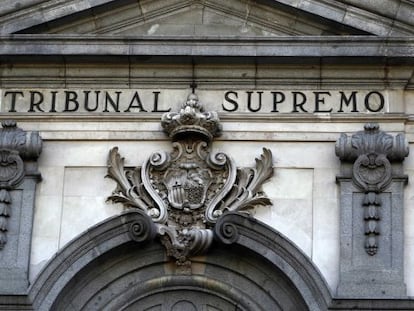 Fachada del Tribunal Supremo