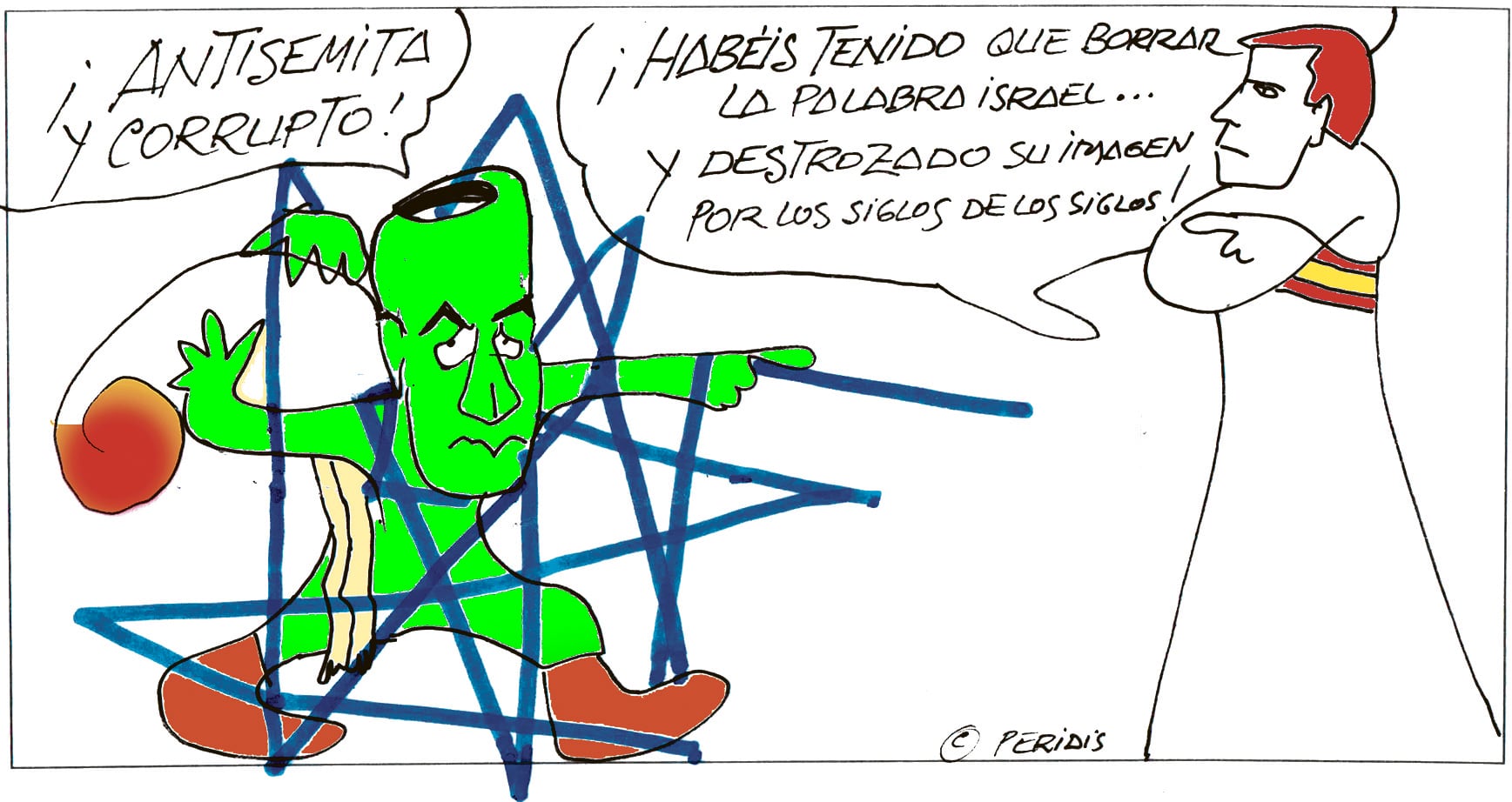 Peridis: habéis destrozado la imagen de Israel