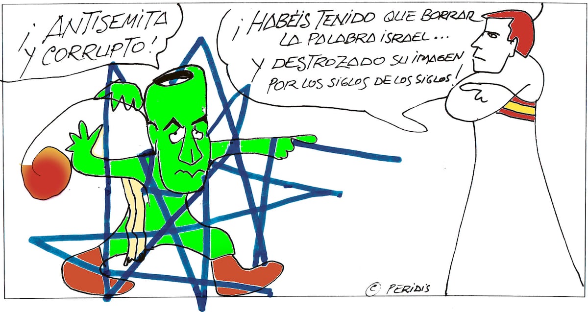Peridis: habéis destrozado la imagen de Israel