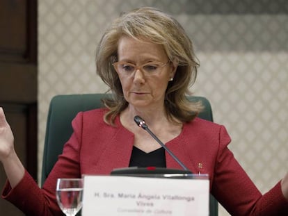 La consejera de Cultura, Mariàngela Vilallonga, durante la presentación de los números de su departamento en el Parlament.