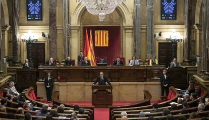 Quim Torra, al ple del Parlament, aquest dilluns.