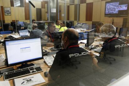 Vista general de la sala de coordinación para la seguridad durante la Jornada Mundial de la Juventud (JMJ)