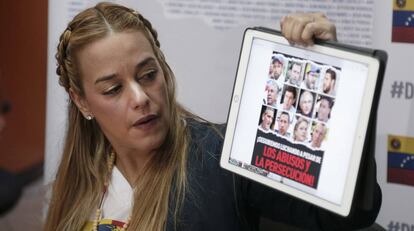 Lilian Tintori, en un encuentro con la prensa en Caracas, en una imagen de archivo.