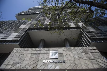 Sede da Petrobras, no Rio de Janeiro (Brasil). 