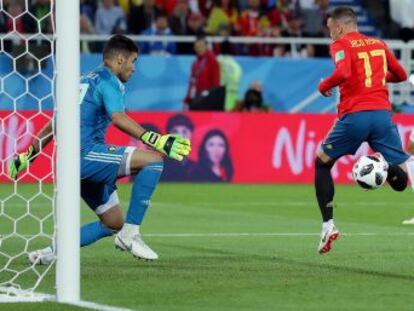 La Roja jugará el domingo (16.00) contra Rusia al igualar con Marruecos en el último suspiro con la intervención del VAR