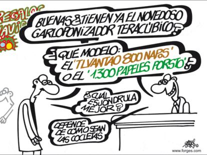 FORGES