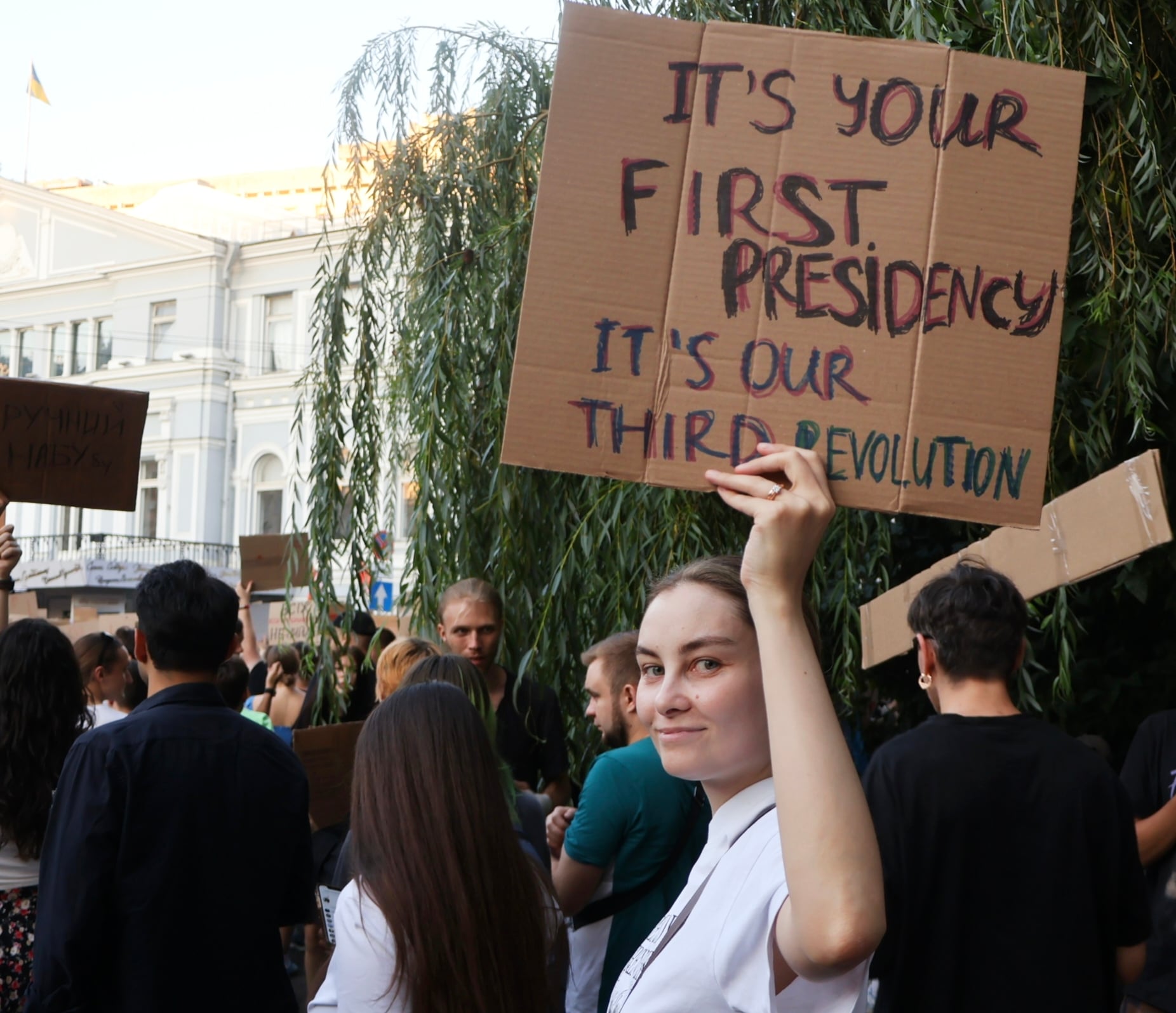 Daria Chekalova, una manifestante en Kiev, el 23 de julio.