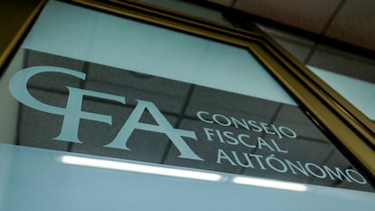 Consejo Fiscal Autónomo CHILE