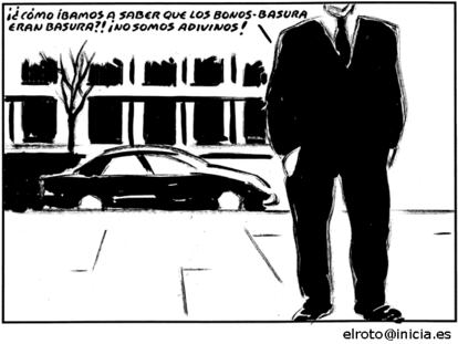 EL ROTO