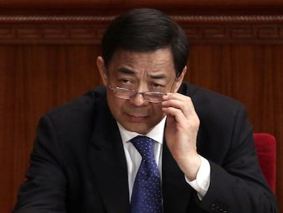 Bo Xilai.