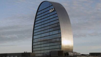 Sede de BBVA.