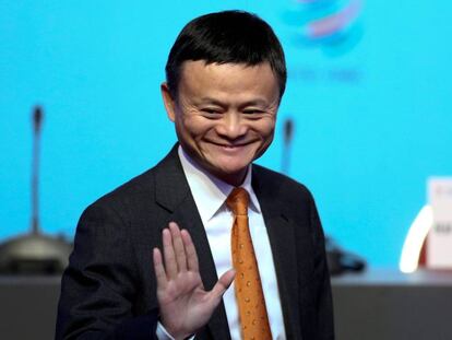 Jack Ma, en Buenos Aires en diciembre pasado.