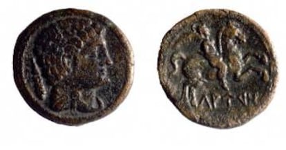 Una de las monedas acuñadas en Lauro.