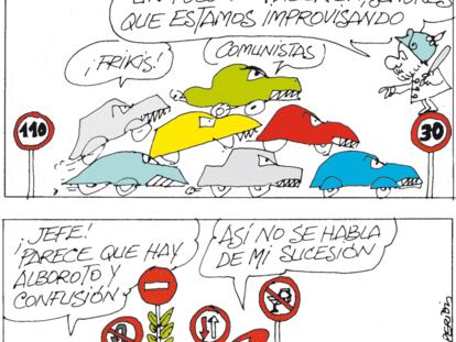 PERIDIS