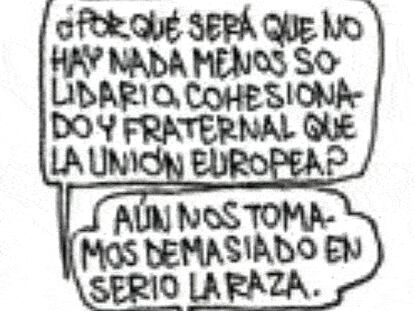 ROMEU