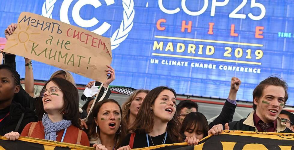 Concentración de la plataforma Juventud por el Clima, durante la COP.