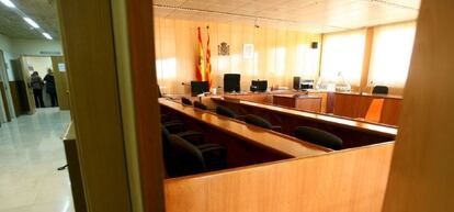 Imagen de una de las salas de vistas del Tribunal Superior de Justicia de Madrid.