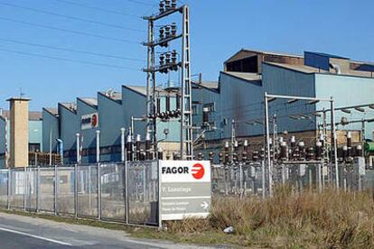 Planta de Fagor en Tafalla, Navarra.