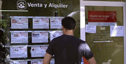 El 70% de todas las compraventas en 2016 se realizaron con la contratación de una hipoteca.