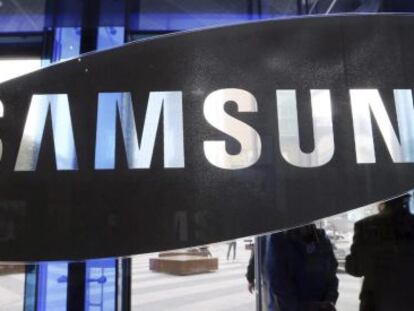 Oficinas centrales de Samsung en Seúl (Corea del Sur).