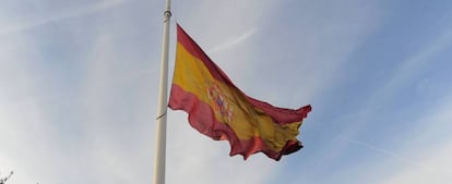 Bandera de España.