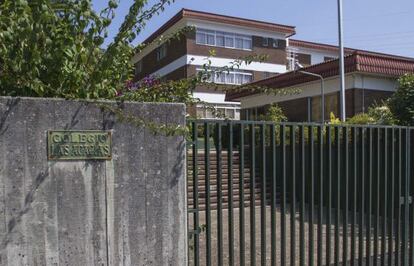 Uno de los colegios, que solo admite niñas, financiados por la Xunta