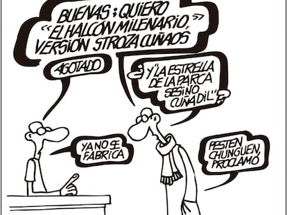 Forges