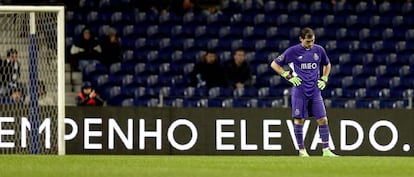 El Porto perdió por primera vez en casa en esta Liga.