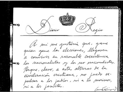 MÁXIMA