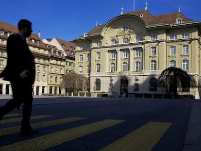 Sede del Banco nacional de Suiza (SNB) en Berna.