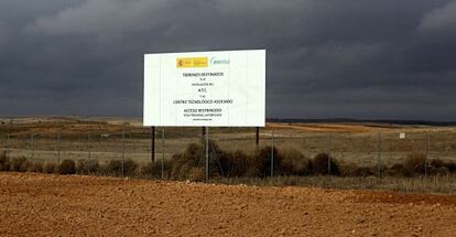 Parcela en la que está previsto levantar el almacén de residuos nucleares.