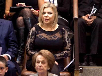 El criticado modelito de Sara Netanyahu en el parlamento de Israel.