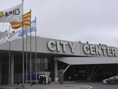 Frente del complejo City Center de Rosario, donde el viernes se casar&aacute;n Messi y Roccuzzo.