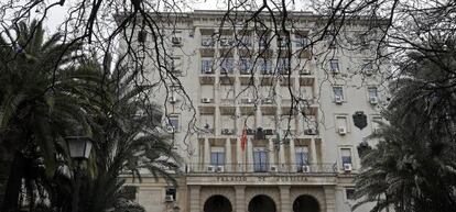 Fachada de la Audiencia de Sevilla.