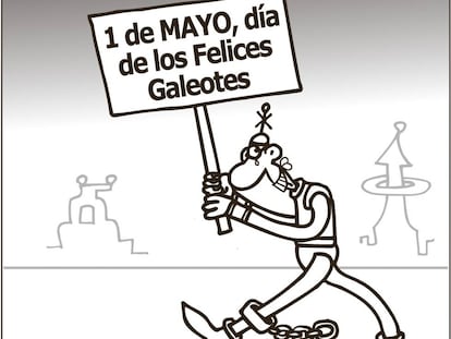 Forges